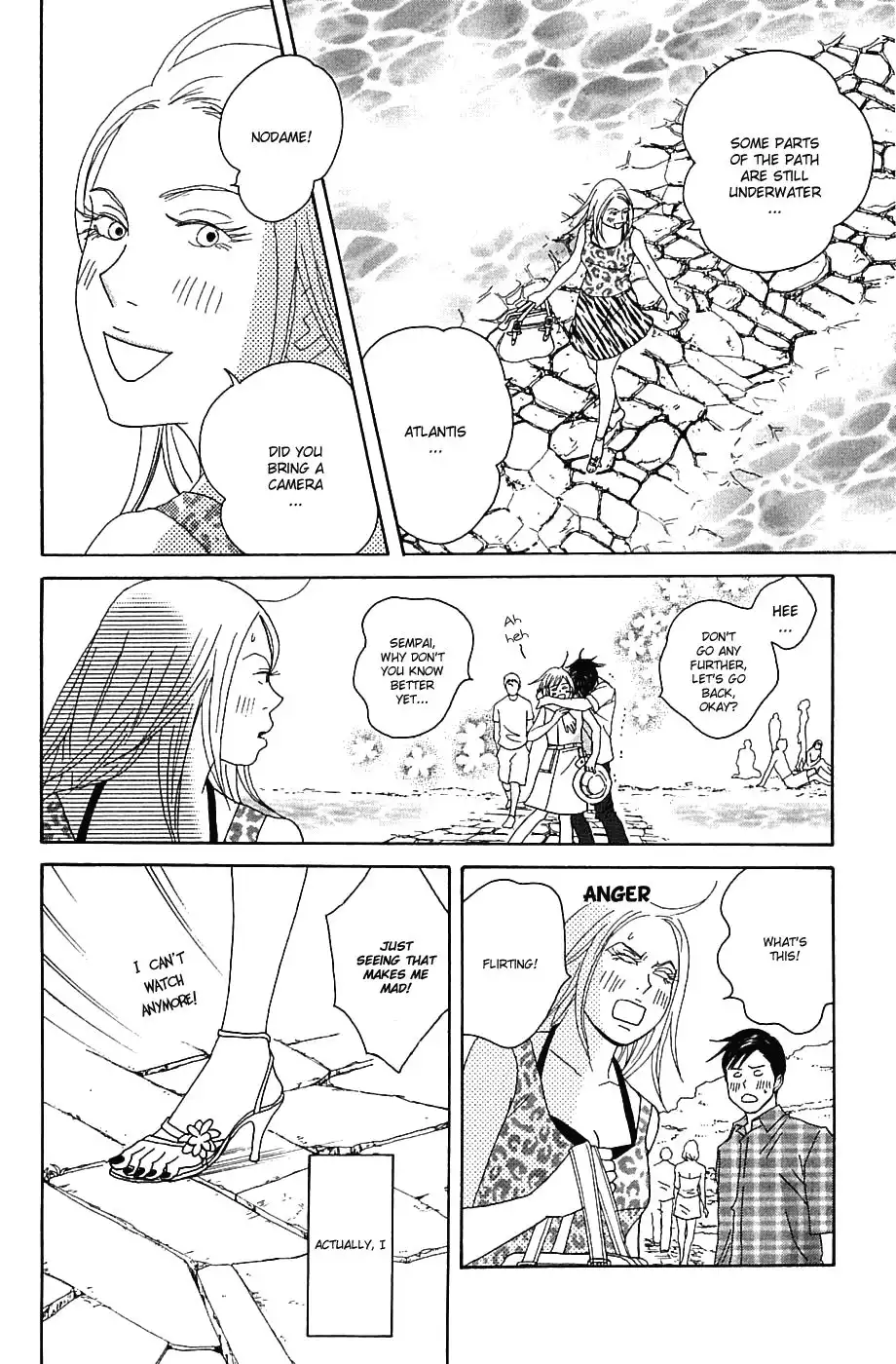 Nodame Cantabile Chapter 84 8